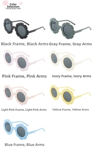 Detail view of flower-shaped children sunglasses in seven vibrant pastel color options