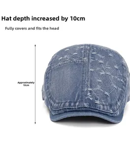 Detail shot showing 10cm depth of washed denim flat cap with vintage distressed texture