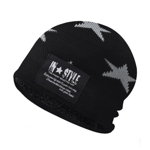 Winter thermal knit beanie with white star jacquard and H STYLE patch for parent-child warmth