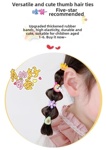 Detailed macro view of cute cartoon rainbow and avocado fruit charms on elastic hair bands