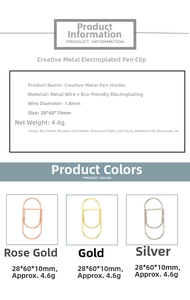 Detailed specs of rose gold, gold and silver metal pen clips with 1.8mm wire diameter
