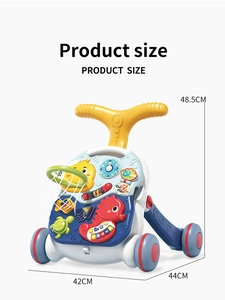 Detailed dimension guide for baby walker toy with 48.5cm height and 44cm length