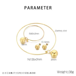 Macro view of gold stainless steel jewelry set with dimensions and hollow ball details