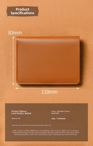 Detailed view of brown PU leather card holder showing lychee texture and fine stitching