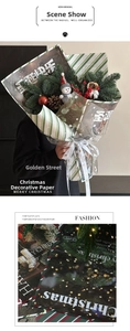 Christmas gift wrapping paper with green stripes and pine cone patterns for floral bouquets