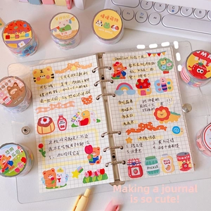 Detailed view of bear theme stationery set with washi tapes and stickers for DIY journals