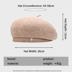 Basco beige in lana da donna con dimensioni 54-58cm per autunno e inverno caldo