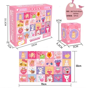 Detail view of 24-box countdown calendar puzzle set with 1008 pieces and cartoon animals