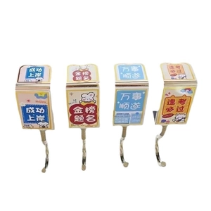 Adjustable metal desk hooks for school bags featuring motivational patterns for students