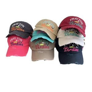 Distressed cotton baseball caps with PRAY FOR Birdies embroidery in multiple colors