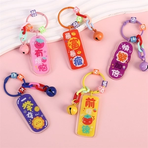 Five assorted creative acrylic keychains with motivational text and colorful beads