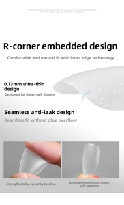 Detailed view of 0.13mm ultra-thin matte almond nail tips with seamless R-angle design
