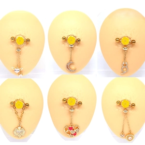 Stainless Steel Heart Moon Cat Pendant Nipple Ring Piercing Jewelry For Women Gold Plated Daisy Flower Body Jewelry