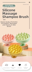 Close-up of three silicone scalp massagers in pastel colors with wheat straw handles