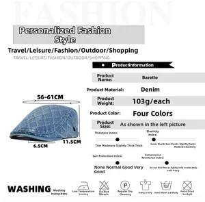 Size guide for blue denim beret with 56-61cm circumference and diamond pattern detail