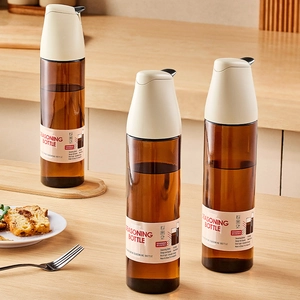 Automatischer Schwerkraft Deckel Ölspender Flasche Braunglas Auslaufsicher Küchengewürz Essigflasche Modern