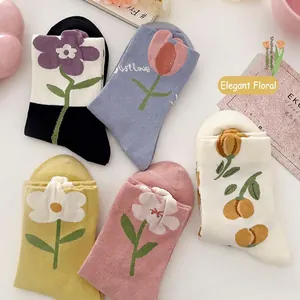 Set da 5 paia di calze in cotone floreale con motivi a tulipano in colori tenui