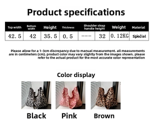 Detailed dimension chart for the autumn shoulder bag showing size and fabric specs