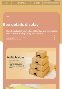 Detail of kraft paper drawer jewelry boxes in various sizes with black pull tabs