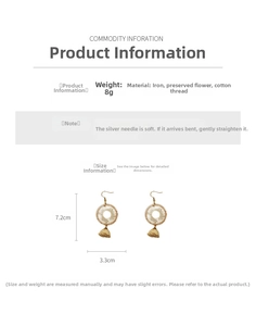 Detail view of woven flower earrings with 7.2cm length and 8g weight specifications