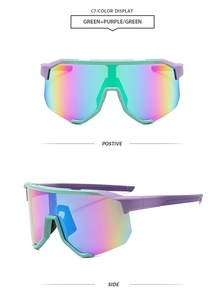 Front and side view of gradient green and purple sports sunglasses with rainbow lenses