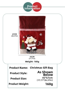 Detail view of large Santa Claus drawstring gift bag with measurements 45x67cm