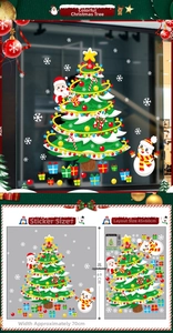 Detail showing Christmas tree and Santa window stickers with layout and applied dimensions