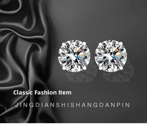 Macro view of brilliant round cut zircon earrings with classic 4-prong silver setting