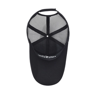Men's mesh trucker hat in black with Adventure embroidery and adjustable strap back