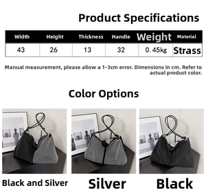 Size guide for large rhinestone tote bag with dimensions 43x26x13cm in various colors