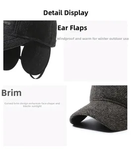 Detail showing herringbone wool texture and sports metal tag on earflap winter cap
