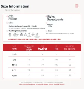 Detailed size guide for loose athletic sweatpants showing waist and length measurements