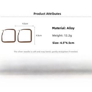 Brown square geometric hoop earrings detail with size 4.5cm and material specs