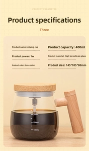 Detail of 400ml automatic self-stirring glass coffee mug with wooden handle and scale