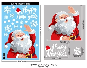 Detailed size specifications for Christmas Santa and snowflake static window stickers