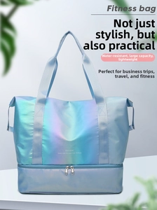 Detail of waterproof holographic travel bag featuring a bottom wet dry separation compartment