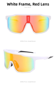 Détail de lunettes de sport blanches avec verres miroirs dégradés orange et branches antidérapantes