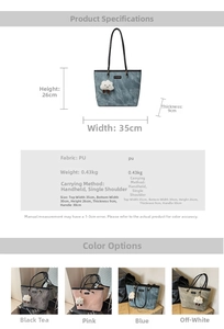 Detailed size chart for large PU tote bag showing dimensions 35x26x9cm and weight 0.43kg