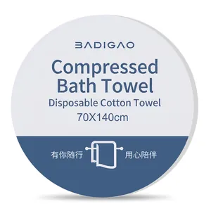 Thick disposable compressed bath towel 70x140cm for outdoor travel and business trips