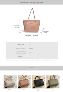 Detailed spec sheet and size guide for large PU leather woven texture tote bag