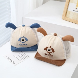 Casquette bébé respirante en maille avec oreilles de chien mignonnes et petite visière soleil
