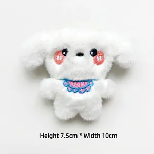Detail view of white plush puppy patch with lace collar and dimensions 7.5cm by 10cm
