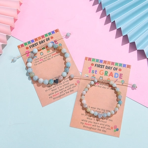 Pink Zebra Stone beaded bracelets set for Back to School gift with heart charm