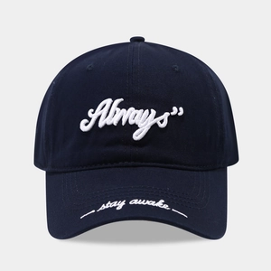 Detailed embroidery of Always and stay awake text on navy blue cotton baseball cap
