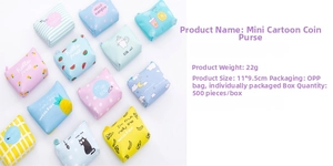 Detailed specs showing compact 11x9.5cm mini cartoon coin purse dimensions and lightweight design