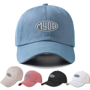 Baseball Cap Cotton Twill Letter Embroidery Sun Protection Outdoor Casual Streetwear Adjustable Hat Unisex