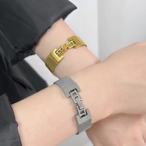 Minimalist elastic watchband bracelet with H buckle in gold and silver finish