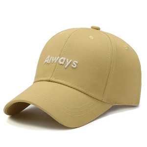 Classic khaki twill cotton baseball cap with white Always embroidery in a 45-degree side view
