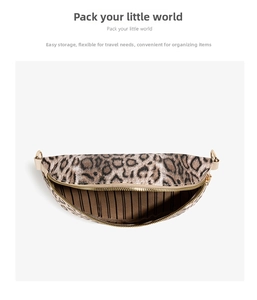 Detailed interior of leopard print waist bag with brown striped lining and gold zipper