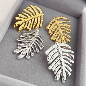 Hammered Leaf Stud Earrings Brass Gold Silver Plated Textured Niche Design For Women